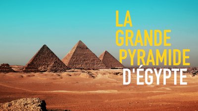 Replay France 5 Documentaire Egypte