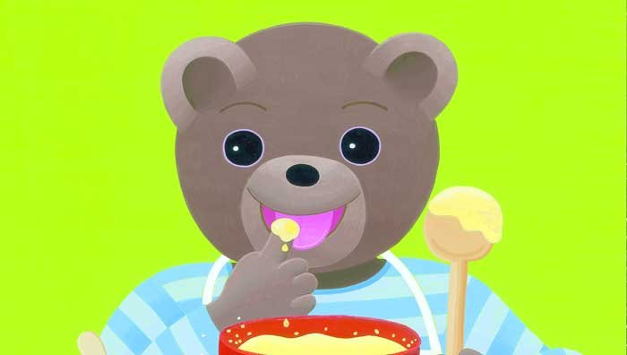 Petit Ours Brun Gros Gourmand En Streaming France Tv