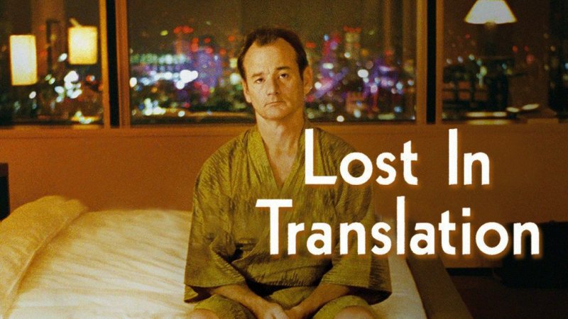 Lost in Translation