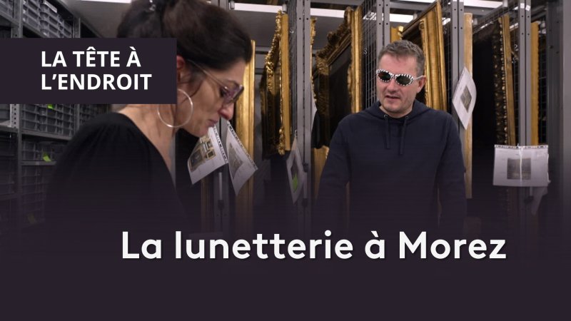 La lunetterie à Morez - vidéo undefined - france.tv