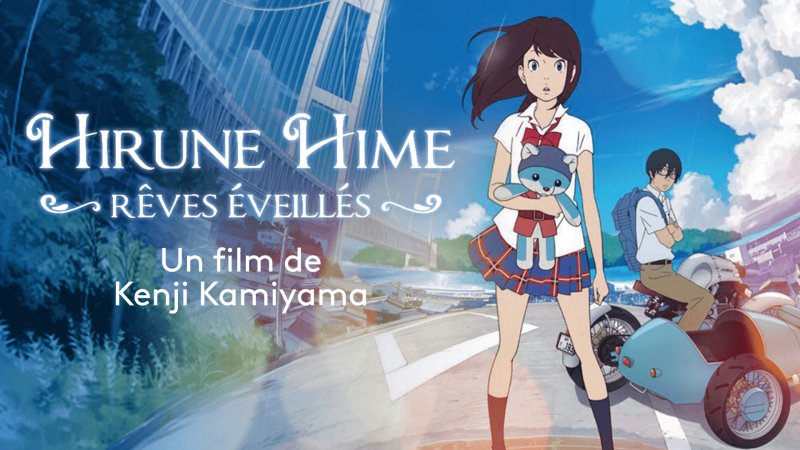 Hirune Hime Rêves éveillés en streaming France TV