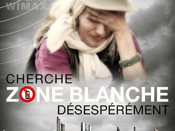 Cherche Zone Blanche Desesperement En Streaming Replay France 5 France Tv