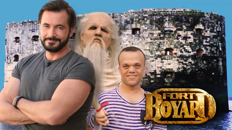 Fort Boyard - Tous Les épisodes En Streaming - France.tv