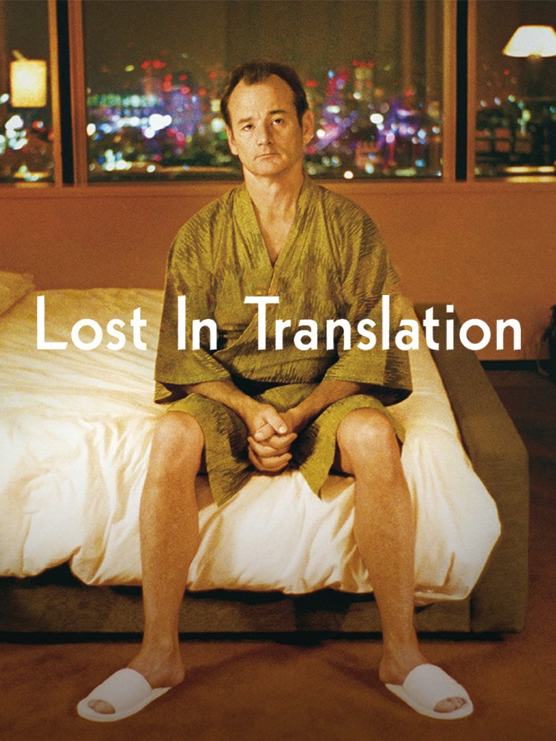 Lost in translation