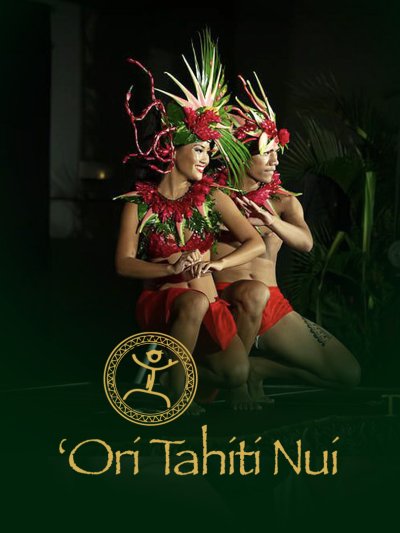 Le concours Ori Tahiti nui competitions 2024 - vidéo undefined - france.tv